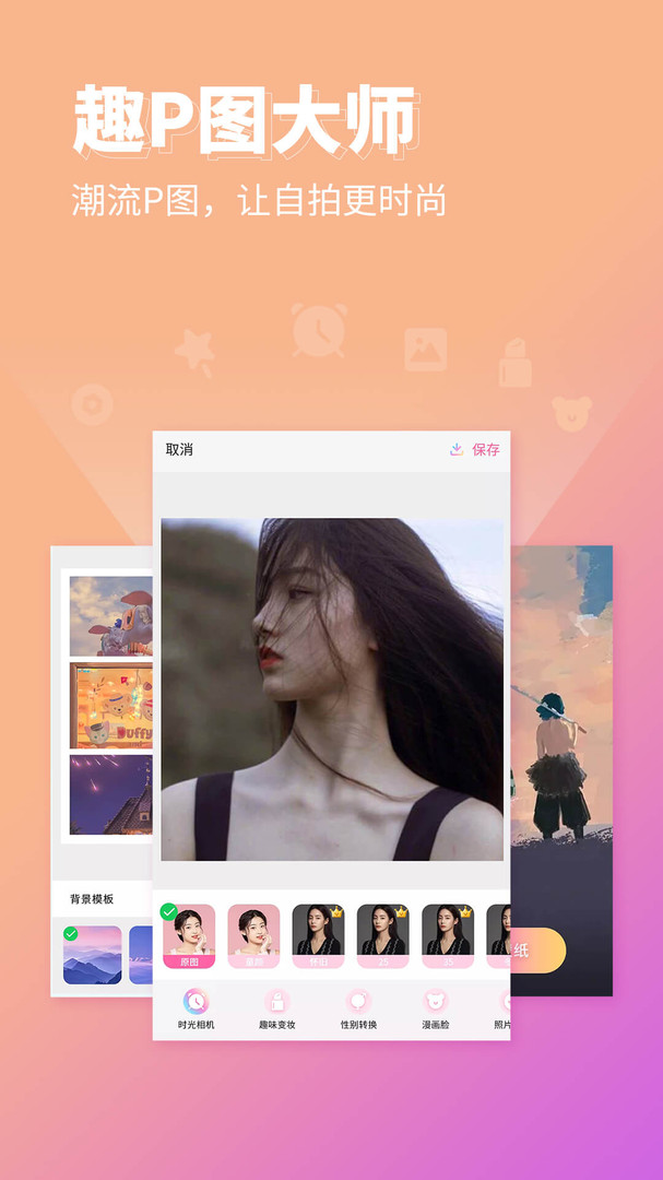 PDMdv2.6.0 °