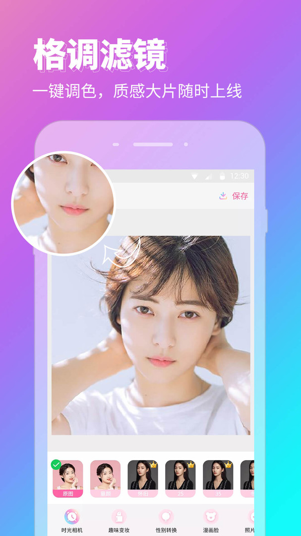PDMdv2.6.0 °