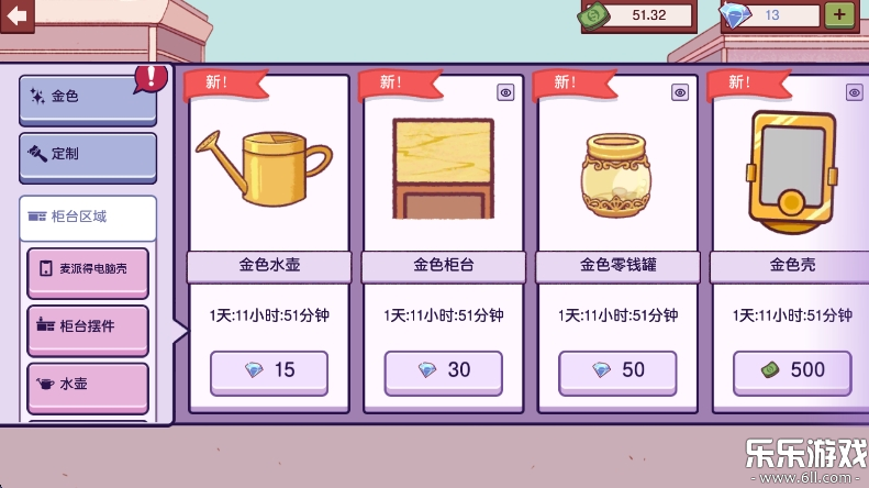ɿڵ_Hdv5.31.0.6 ٷ