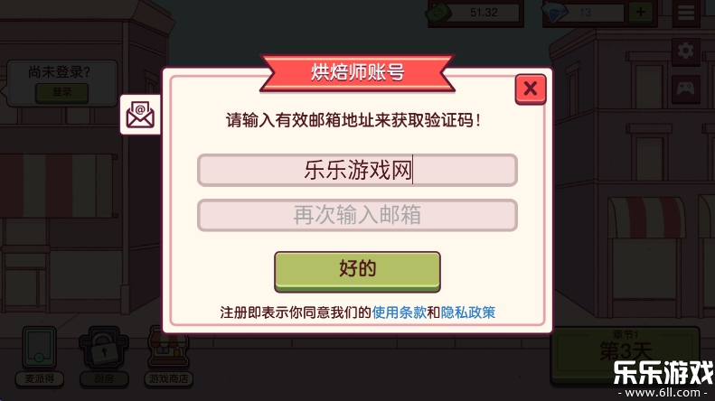 ɿڵ_Hdv5.31.0.6 ٷ