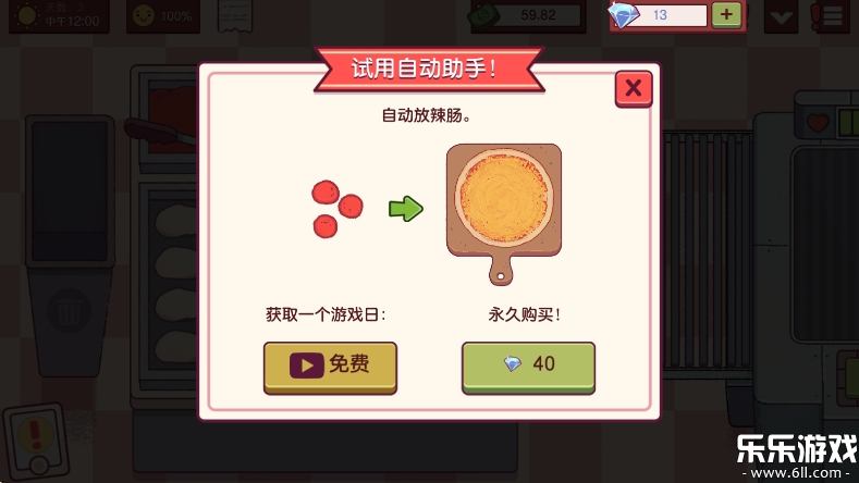 ɿڵ_Hdv5.31.0.6 ٷ