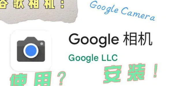 ȸ
