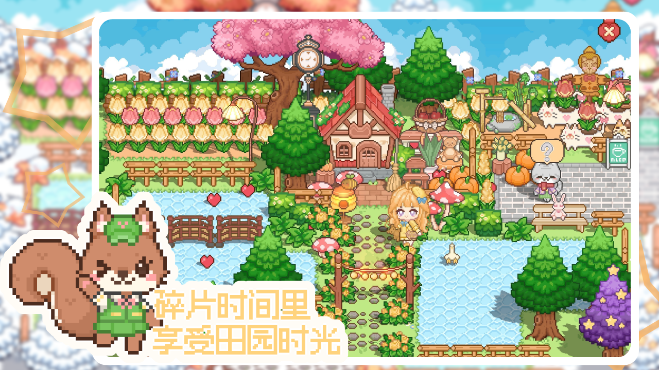 ҵĿɰֻv1.0.7 ׿