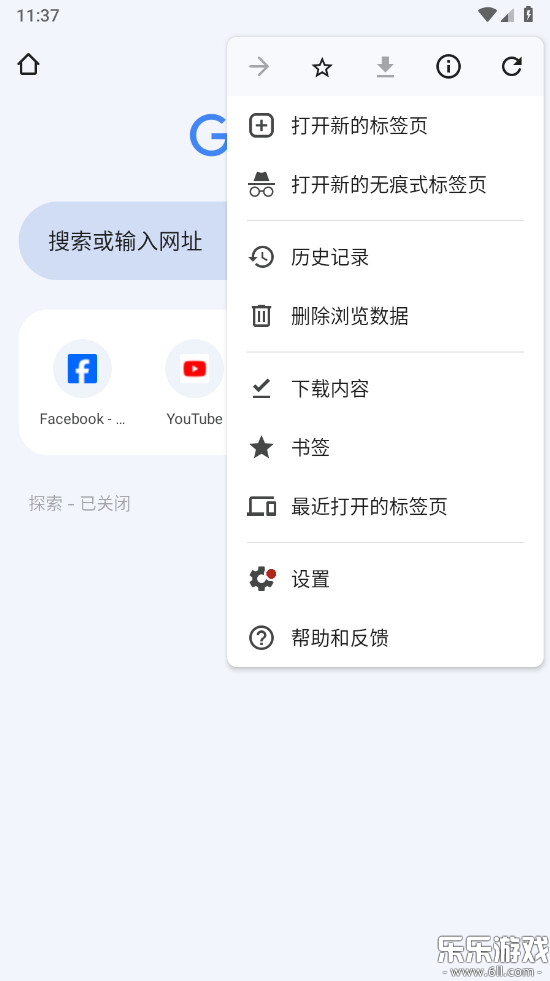 ȸg[dapp֙C(Chrome)v138.0.7204.45 °