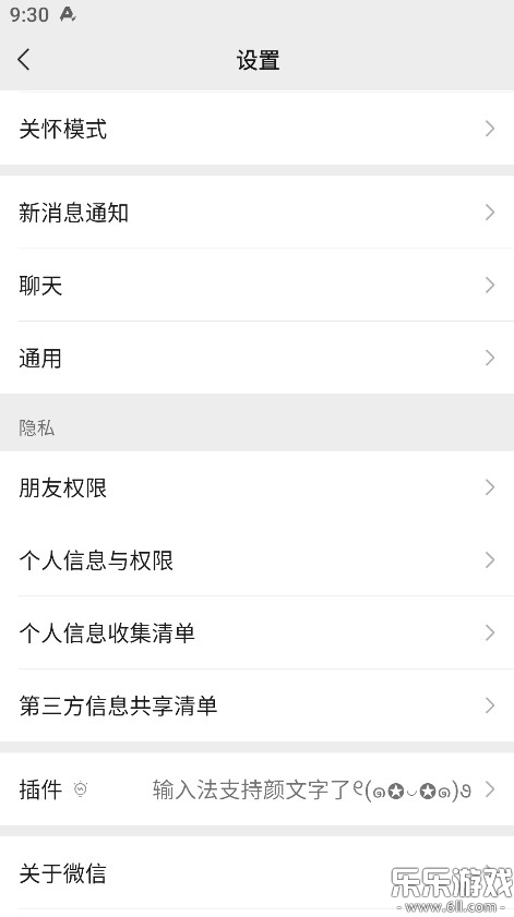 ΢appٷdv8.0.60 ֙C(j)