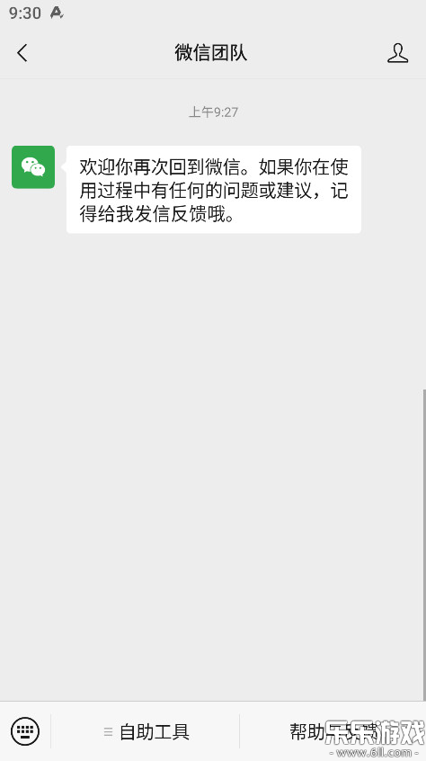΢appٷdv8.0.60 ֙C(j)