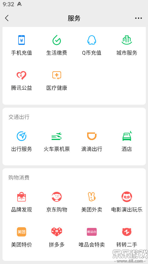 ΢appٷdv8.0.60 ֙C(j)