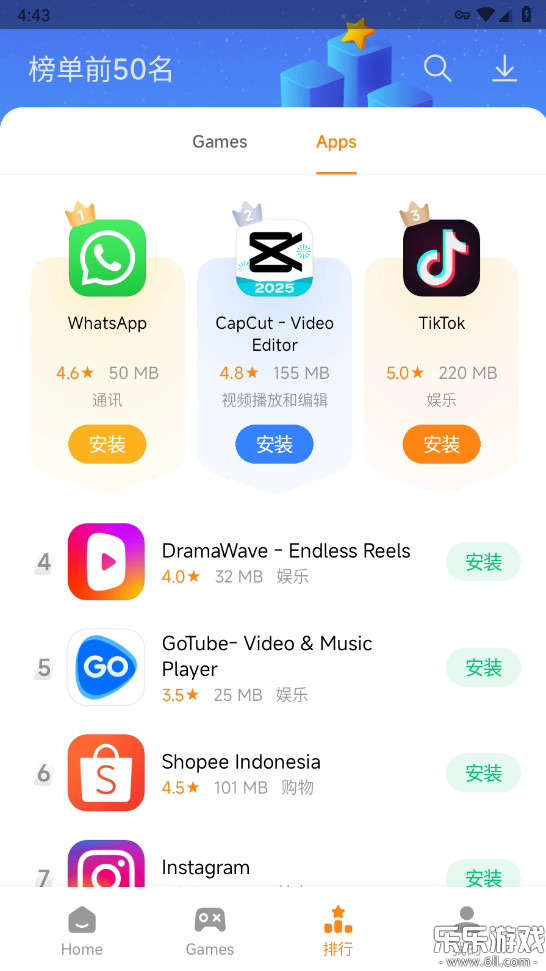 Сב̵꺣dv38.6.6.0 °