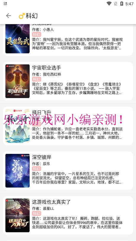 ؈Сf(shu)°汾dv1.2.0 ׿
