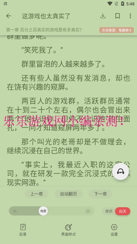 ؈Сf(shu)°汾dv1.2.0 ׿