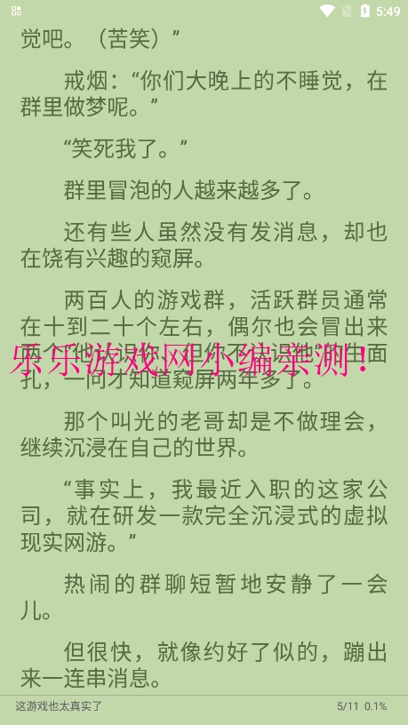 ؈Сf(shu)°汾dv1.2.0 ׿
