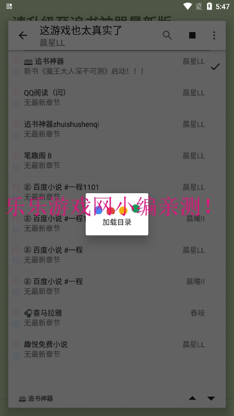 ؈Сf(shu)°汾dv1.2.0 ׿