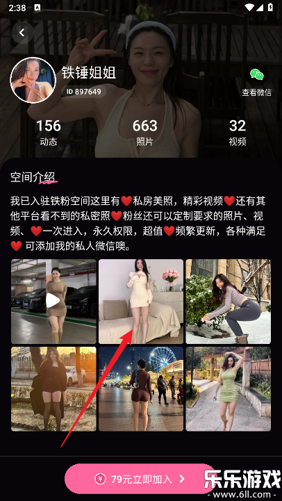 Fۿgd°v1.15.1 ׿