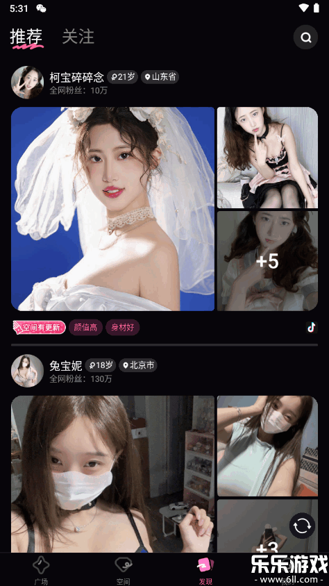 Fۿgd°v1.15.1 ׿