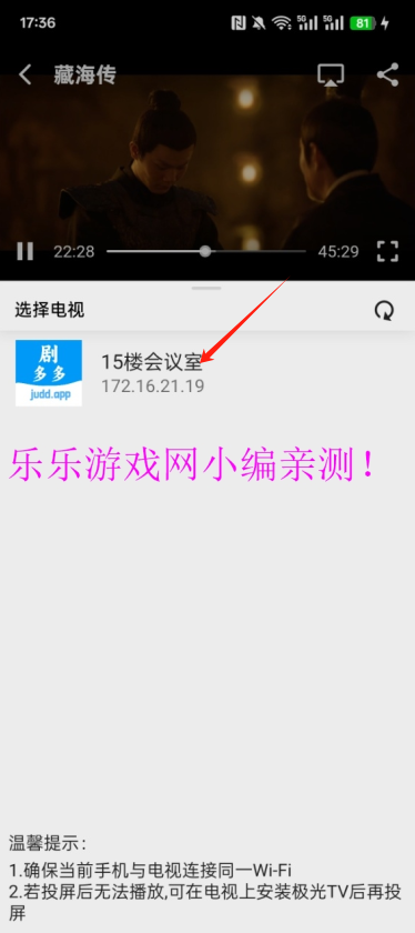 ӰҕȫMdv1.0.0 ׿