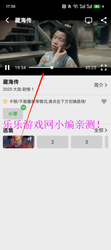 ӰҕȫMdv1.0.0 ׿