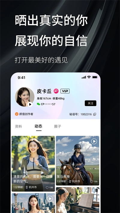 Zgappd׿(Zg)v2.1.5 ׿