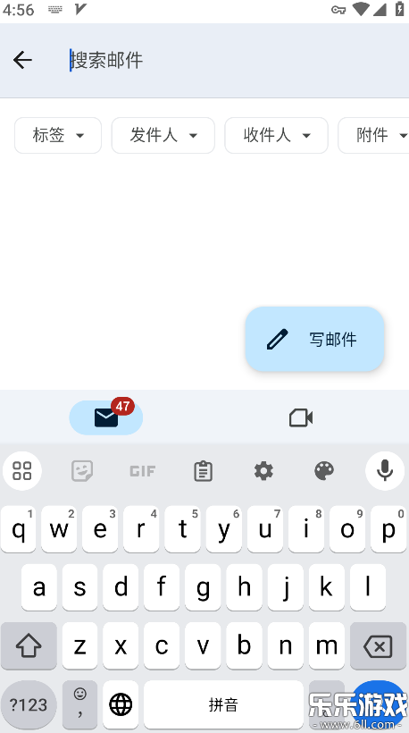 ȸݔ뷨d׿(Gboard)v15.5.7.766552071 ֙C(j)