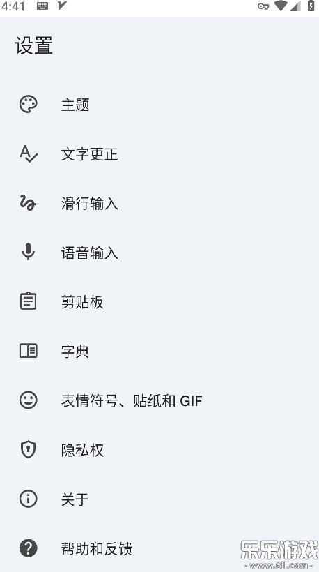 ȸݔ뷨d׿(Gboard)v15.5.7.766552071 ֙C(j)