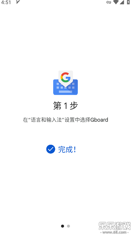 ȸݔ뷨d׿(Gboard)v15.5.7.766552071 ֙C(j)