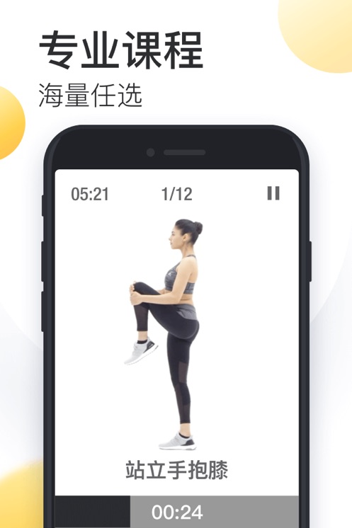 ӄapp°d(ӄӋ)v11.7.1.1 ׿