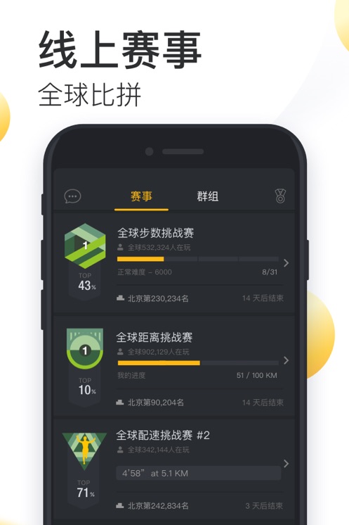 ӄapp°d(ӄӋ)v11.7.1.1 ׿