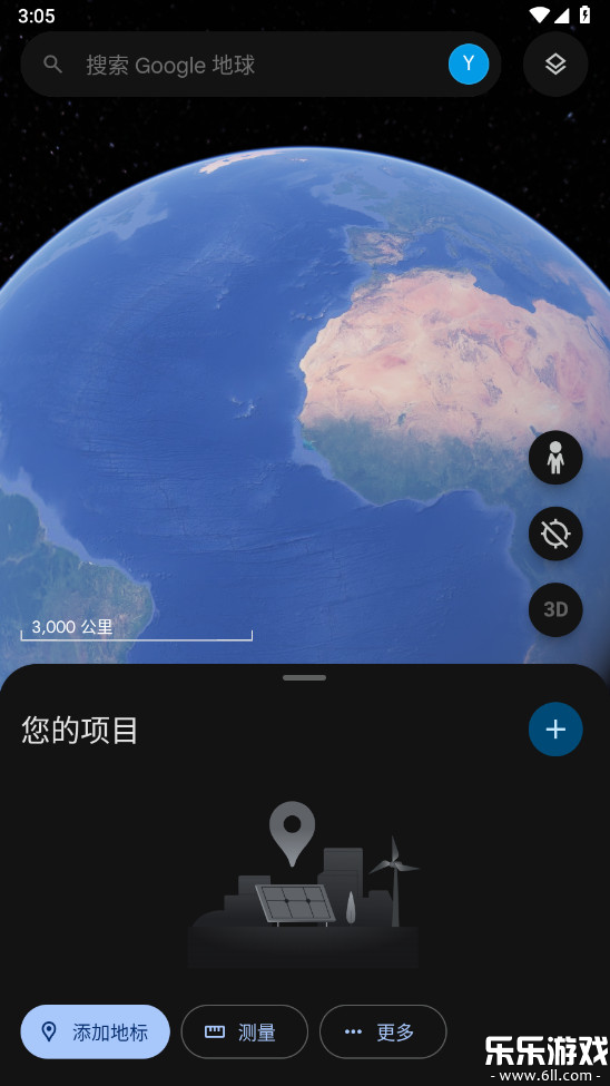 ȸgoogle earthdٷv10.83.0.1 °