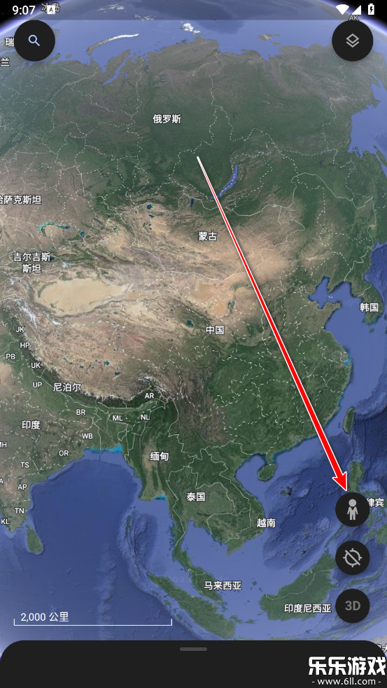 ȸgoogle earthdٷv10.83.0.1 °