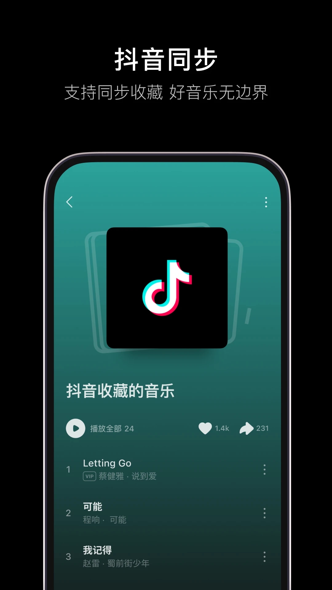 ˮv15.1.0 ֻͼ1