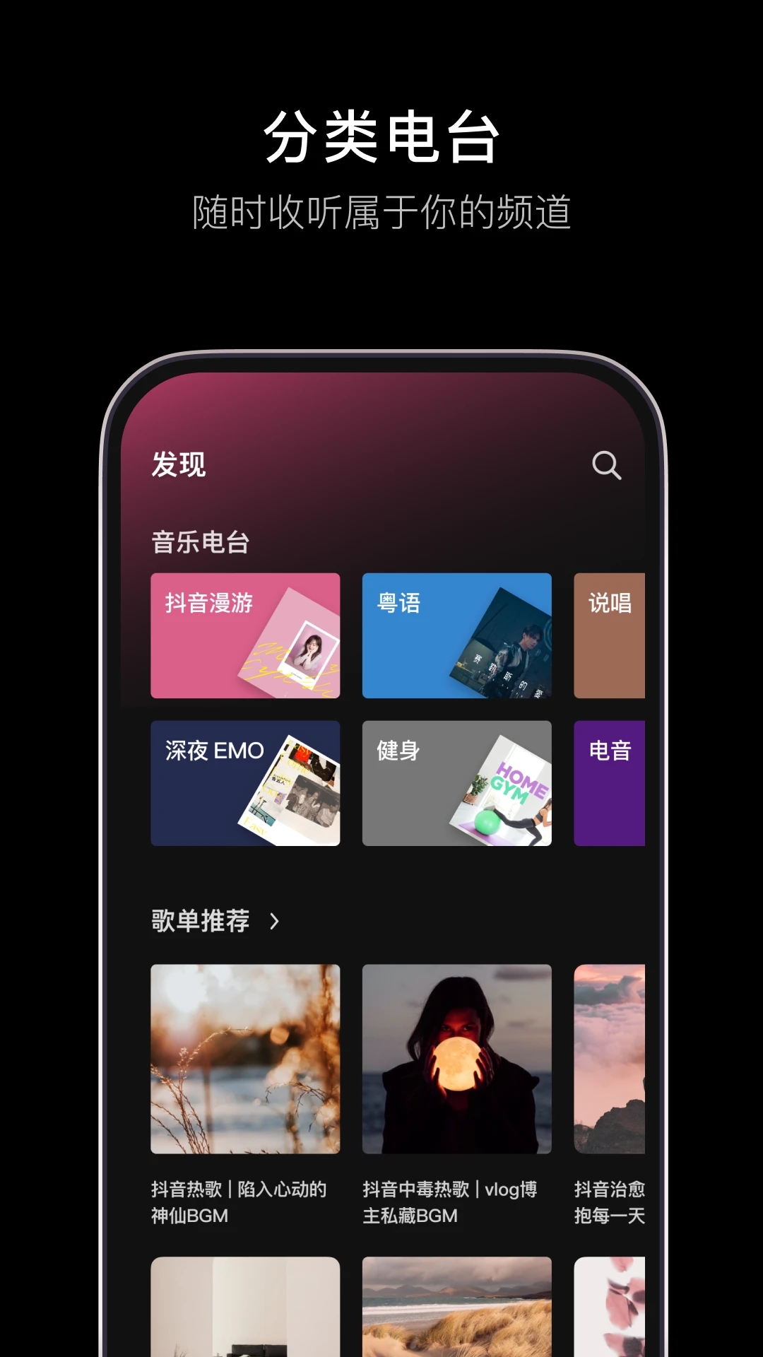 ˮv15.1.0 ֻͼ0
