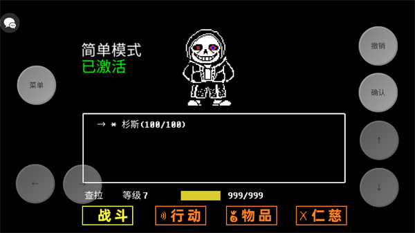 ˵ֻ֮v0.438 °ͼ1