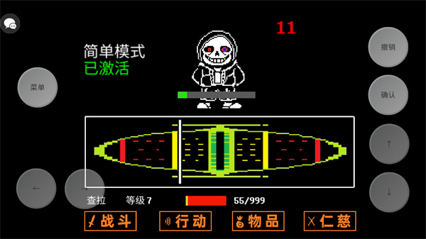˵ֻ֮v0.438 °ͼ2