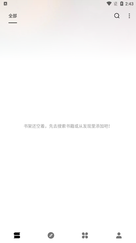 ϕwdappv1.0.0 ׿