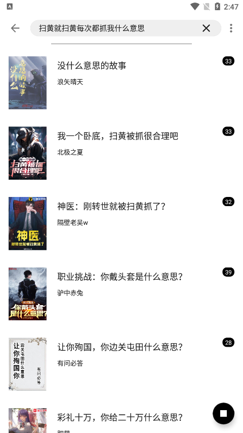 ϕwdappv1.0.0 ׿