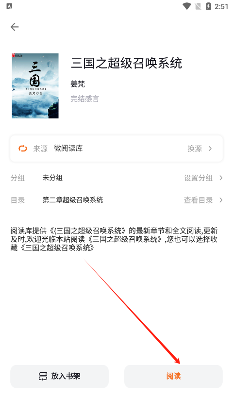 ϕwdappv1.0.0 ׿
