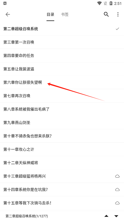 ϕwdappv1.0.0 ׿