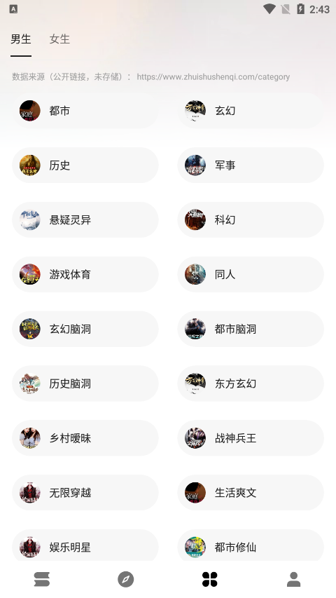 ϕwdappv1.0.0 ׿