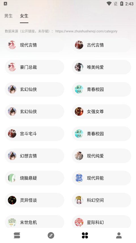 ϕwdappv1.0.0 ׿