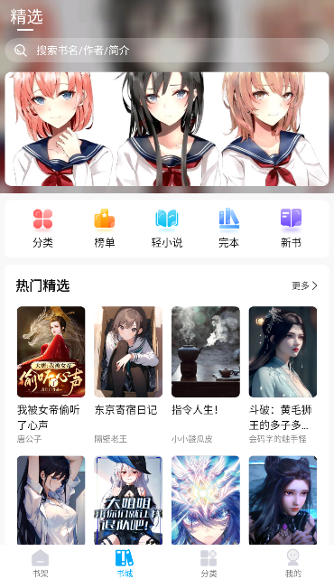 LСfd֙Cv1.0.6 °
