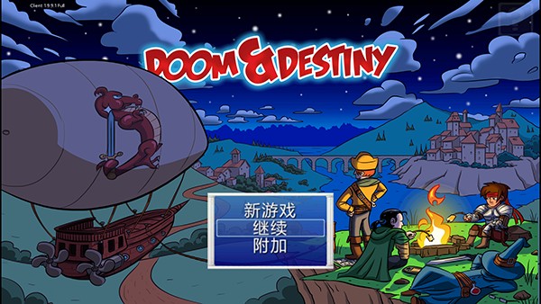 Ϸ(Doom and Destiny)v1.9.9.1 İͼ0