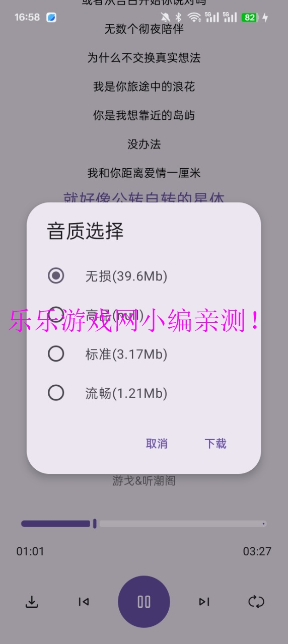 v2.4.0 °ͼ3