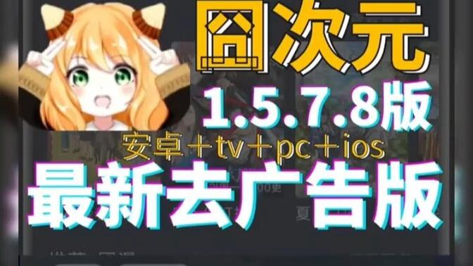 Ԫ