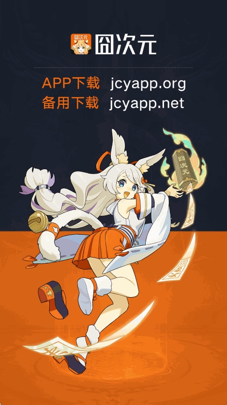 Ԫ汾v1.5.7.8 ֻͼ1