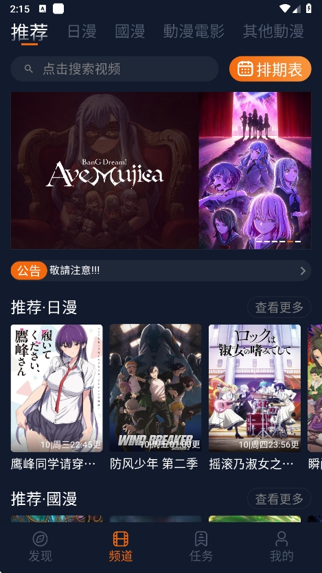 Ԫ汾v1.5.7.8 ֻͼ3
