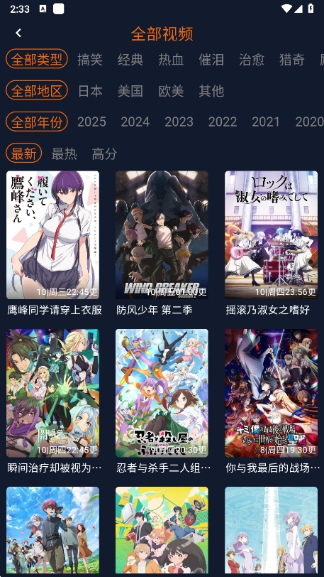 ӣعٷ(Ԫ)v1.5.7.8 °ͼ4