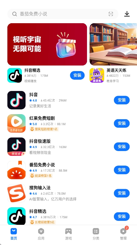 vivo̵ٷv9.15.59.5 °