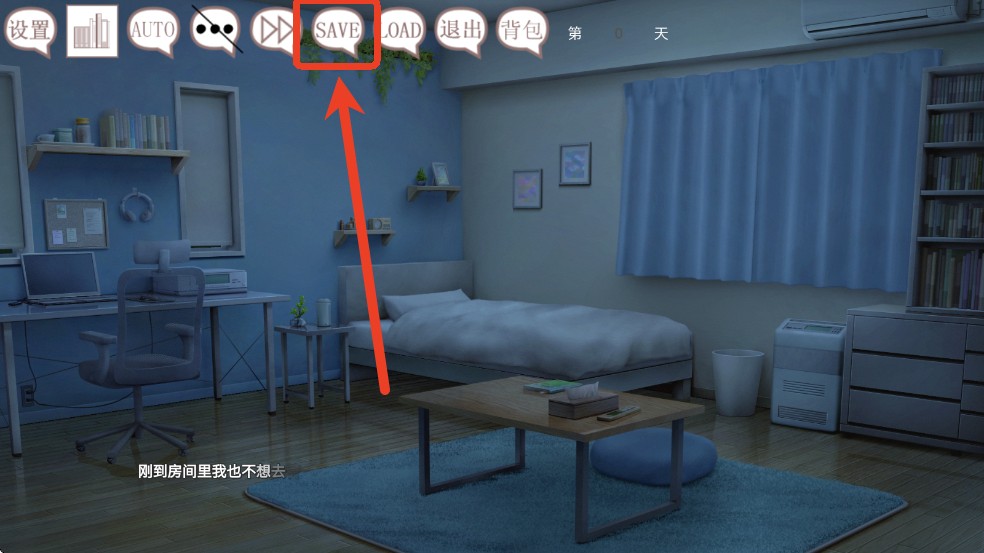 v0.31 ׿ͼ5