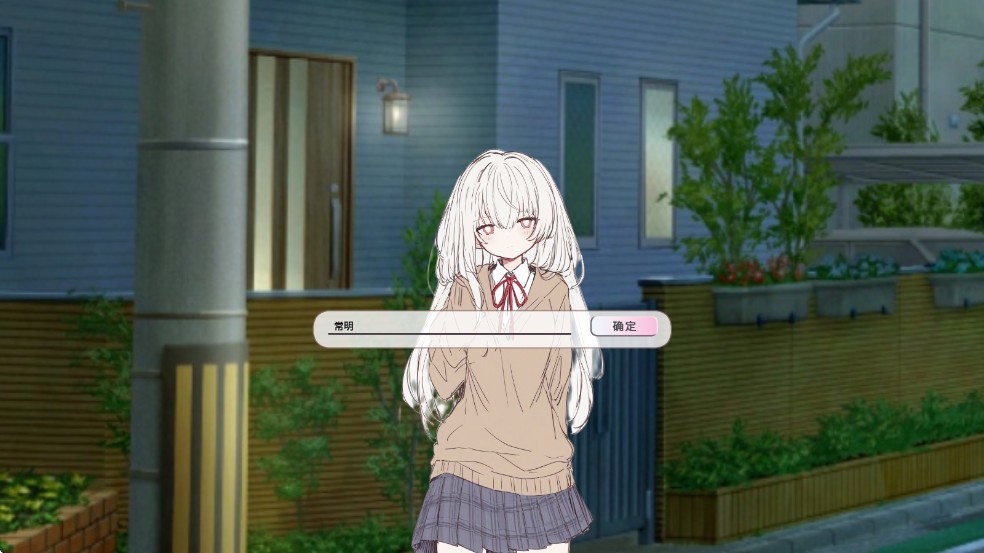 v0.31 ׿ͼ1