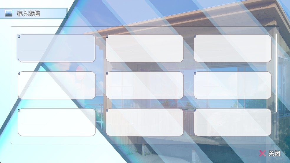 v0.31 ׿ͼ6