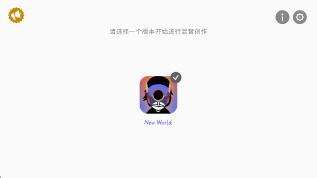 New Worldģֻv0.5.7 ׿ͼ0